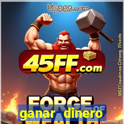 ganar dinero jugando mercado pago